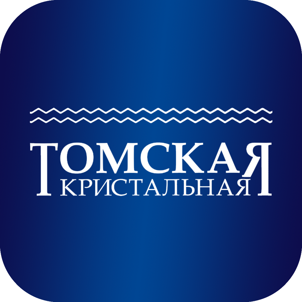 Томская Кристальная